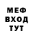ТГК жижа Danila Bernath
