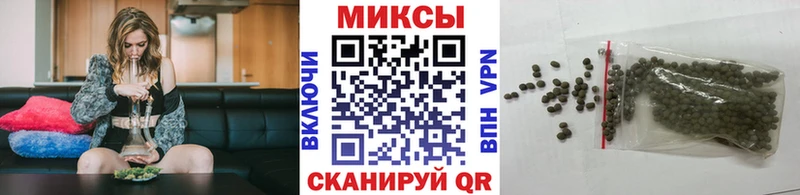 мега ССЫЛКА  закладка  Белебей  БУТИРАТ буратино 