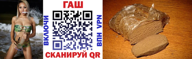хочу   Белебей  ГАШИШ AMNESIA HAZE 