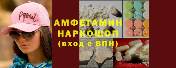 герыч Алзамай