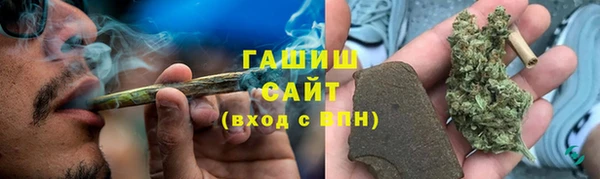 первитин Алексеевка