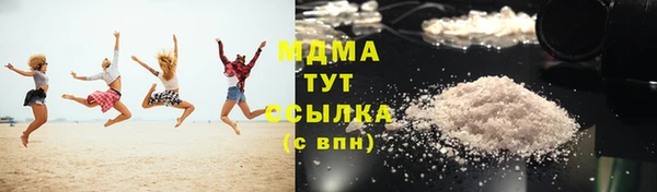 мдпв Алексин