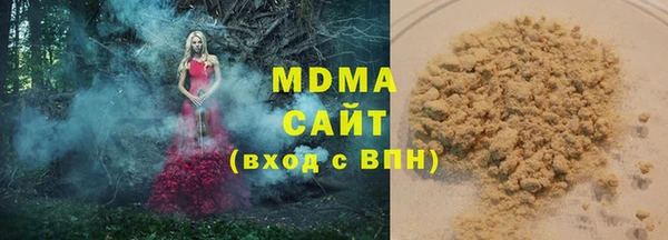 первитин Алексеевка