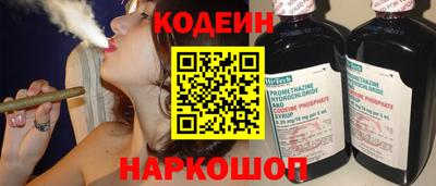 ALPHA-PVP Беслан