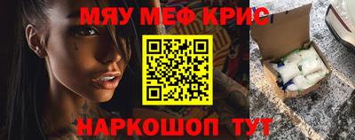 шишки Берёзовский