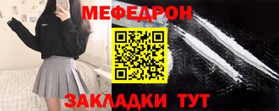 шишки Берёзовский