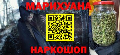 ALPHA-PVP Беслан