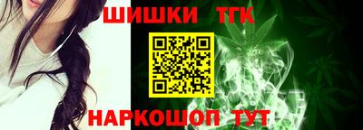 ALPHA-PVP Беслан