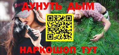 шишки Берёзовский
