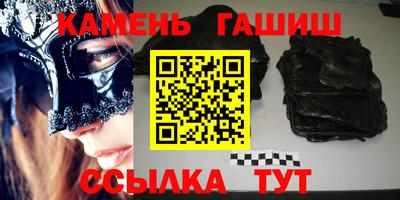 ALPHA-PVP Беслан