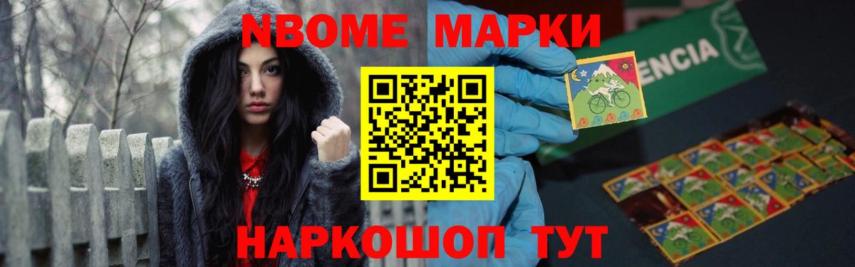 ЛСД экстази ecstasy  Вход с VPN  Белебей 